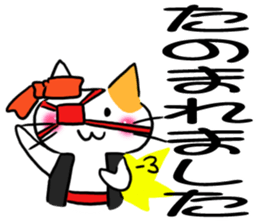 Big letter!Halloween of the cat sticker #13497242