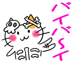 Big letter!Halloween of the cat sticker #13497245