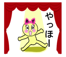 STICKERS FOR AZUSA sticker #13497286