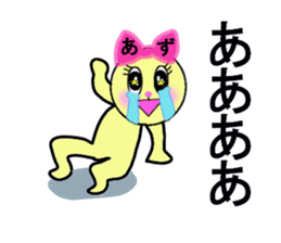 STICKERS FOR AZUSA sticker #13497288