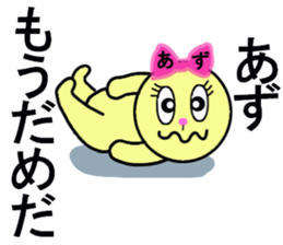 STICKERS FOR AZUSA sticker #13497289