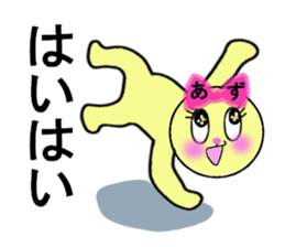 STICKERS FOR AZUSA sticker #13497292