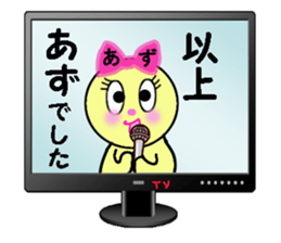 STICKERS FOR AZUSA sticker #13497295