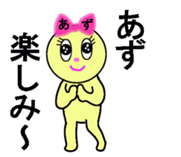 STICKERS FOR AZUSA sticker #13497306