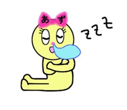 STICKERS FOR AZUSA sticker #13497307