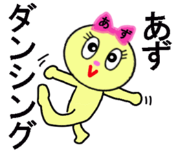 STICKERS FOR AZUSA sticker #13497310