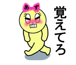 STICKERS FOR AZUSA sticker #13497315