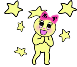 STICKERS FOR AZUSA sticker #13497316