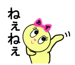 STICKERS FOR AZUSA sticker #13497319