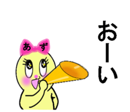 STICKERS FOR AZUSA sticker #13497321