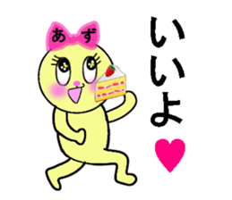 STICKERS FOR AZUSA sticker #13497323