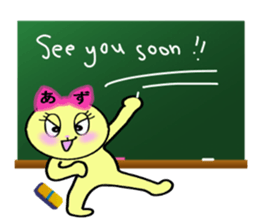 STICKERS FOR AZUSA sticker #13497324