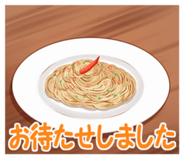 cafe good time2 sticker #13497360
