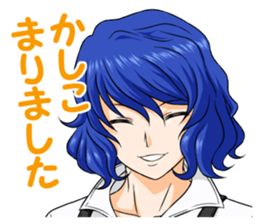 cafe good time2 sticker #13497365