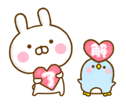 Rabbit Usahina with penpen 9 sticker #13497422