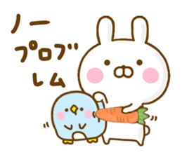 Rabbit Usahina with penpen 9 sticker #13497429