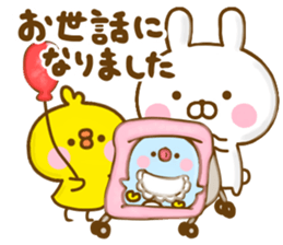 Rabbit Usahina with penpen 9 sticker #13497433
