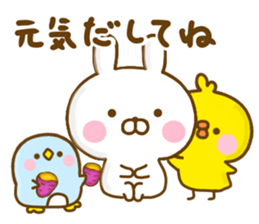 Rabbit Usahina with penpen 9 sticker #13497434