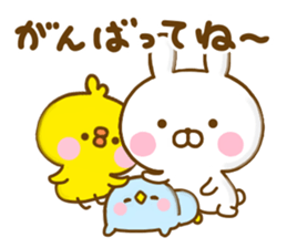 Rabbit Usahina with penpen 9 sticker #13497439