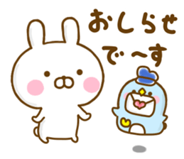 Rabbit Usahina with penpen 9 sticker #13497443