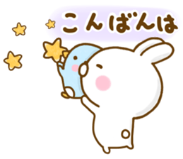 Rabbit Usahina with penpen 9 sticker #13497445