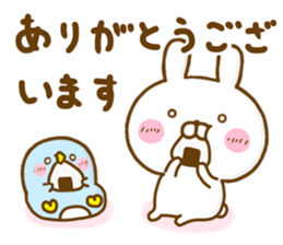 Rabbit Usahina with penpen 9 sticker #13497458
