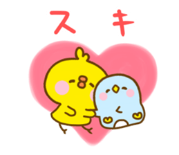 Rabbit Usahina with penpen 9 sticker #13497460