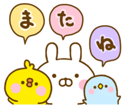 Rabbit Usahina with penpen 9 sticker #13497461