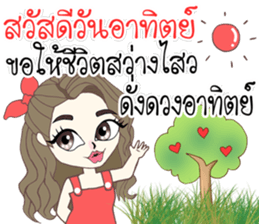 Hello Nana sticker #13497552