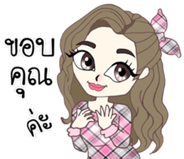 Hello Nana sticker #13497555