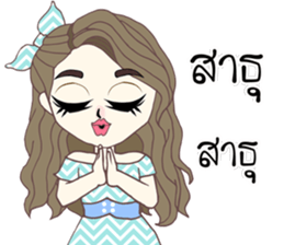 Hello Nana sticker #13497561