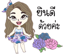 Hello Nana sticker #13497564