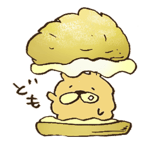 Moving! Chataro the dog! sticker #13497663