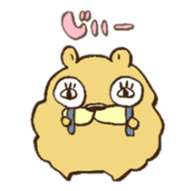 Moving! Chataro the dog! sticker #13497665