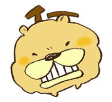 Moving! Chataro the dog! sticker #13497668