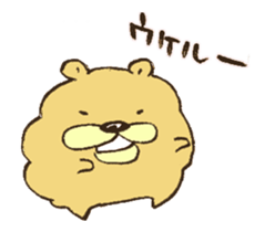 Moving! Chataro the dog! sticker #13497675