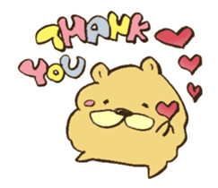 Moving! Chataro the dog! sticker #13497676