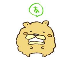 Moving! Chataro the dog! sticker #13497677