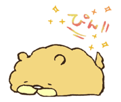 Moving! Chataro the dog! sticker #13497679