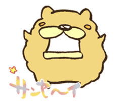 Moving! Chataro the dog! sticker #13497682