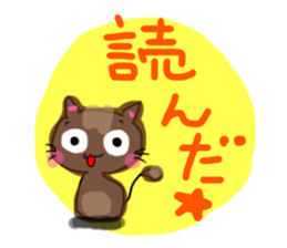 It is a cat nonchalantly Number3 sticker #13497697