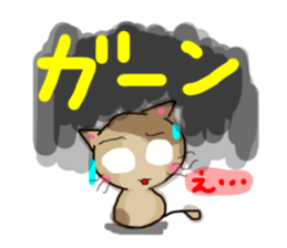 It is a cat nonchalantly Number3 sticker #13497698