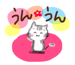 It is a cat nonchalantly Number3 sticker #13497699