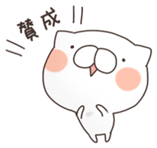 MameCoro.4 sticker #13497768