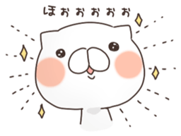 MameCoro.4 sticker #13497773