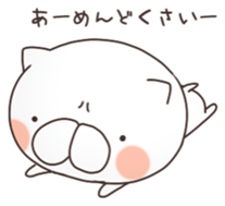 MameCoro.4 sticker #13497775