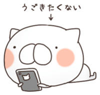 MameCoro.4 sticker #13497776