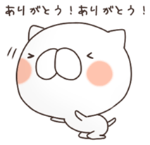 MameCoro.4 sticker #13497779