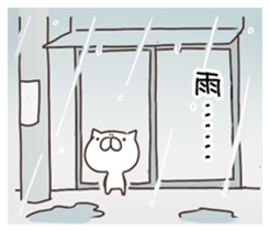 MameCoro.4 sticker #13497784