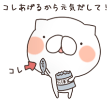 MameCoro.4 sticker #13497789